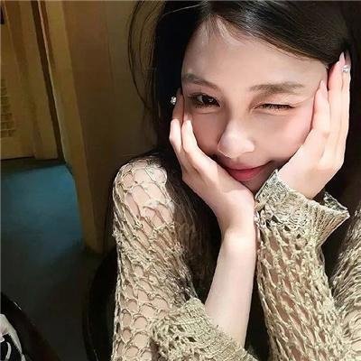 旗舰